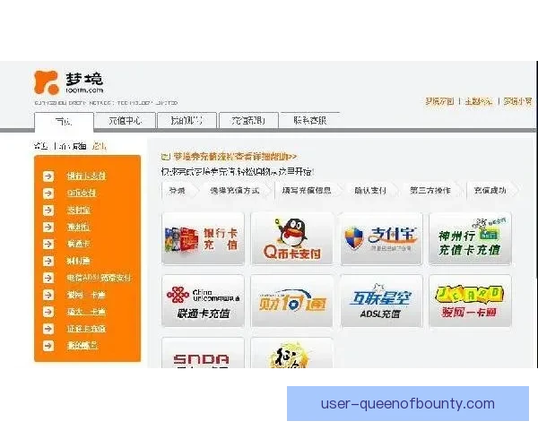 2026世界杯全新数字票务交易平台正式上线体验便捷购票