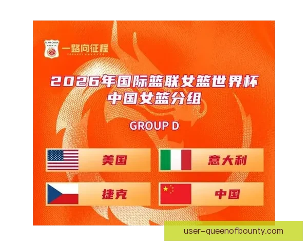 今日世界杯预选赛出线形势关键看点保级压力全面升级悬念陡增焦点 今日世界杯预选赛出线形势关键看点保级压力全面升级悬念陡增焦点