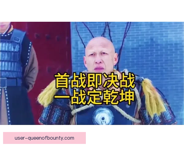 以一战定乾坤为中心解析历史转折与英雄抉择的终极时刻全景再现