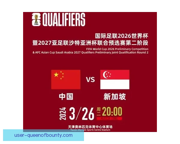 2026世界杯全新数字票务交易平台正式上线体验便捷购票 2026世界杯全新数字票务交易平台正式上线体验便捷购票